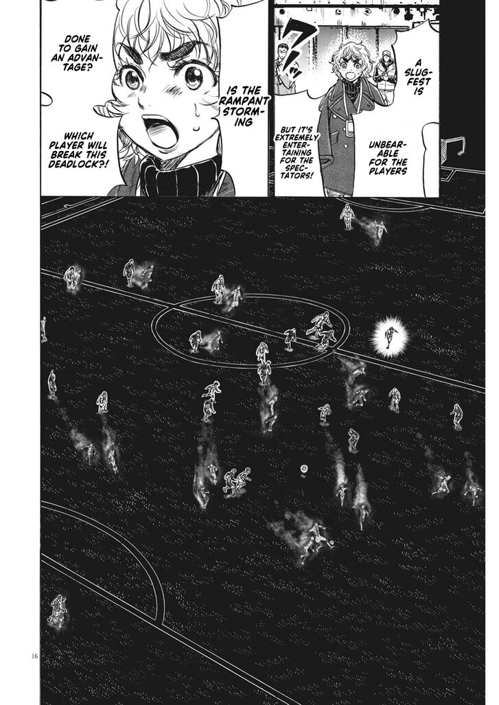 Ao Ashi, Chapter 243 image 17